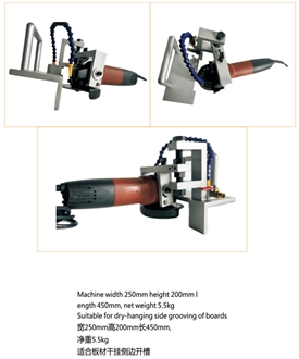 Panel Side Grooving Hand Held Machine, Portable Stone Router, Profiling Machine