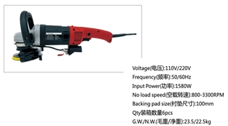 PF-6086 Multi-Function Stone Air Polisher, Grinder