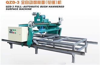 QZD-3 FULL--AUTOMATIC BUSH HAMMERED SURFACE MACHINE