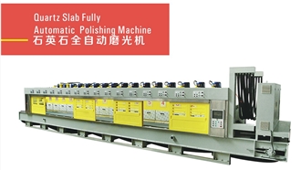 Slab Fully Automatic Artificial Stone Polishing, Calibration Machine