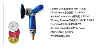 WS-585 WET AIR GRINDER