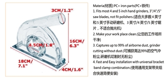 B-110A Dust Cover Shell