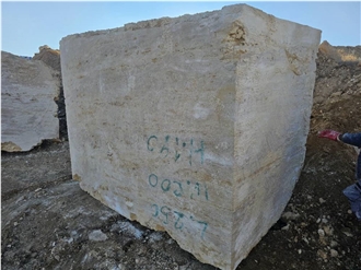 Light Beige Atashkooh Travertine Rough Block