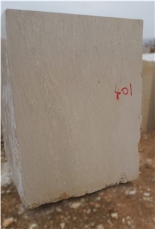 Botticino Royal Beige Marble Blocks