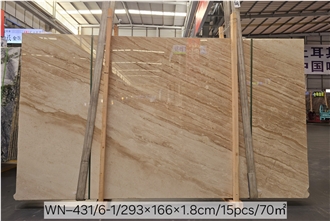 Daino Beige Marble Slabs, Wall Tiles