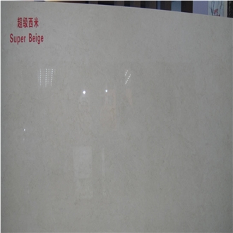Spain Cream Marfil Marble Slabs-Polished