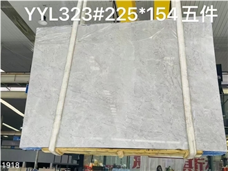 Crema Uno Marble Slabs Soylu Crema Burdur Light Beige