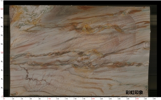 Cristallo Champagne Quartzite Slabs