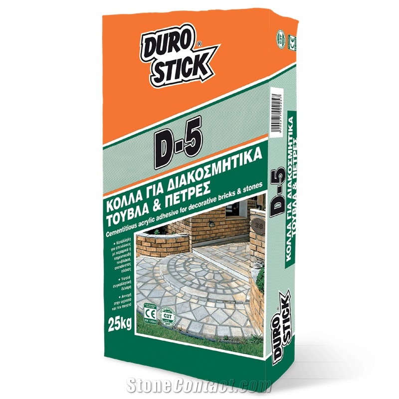 D5 Mortar Adhesive For Natural Stones And Marble
