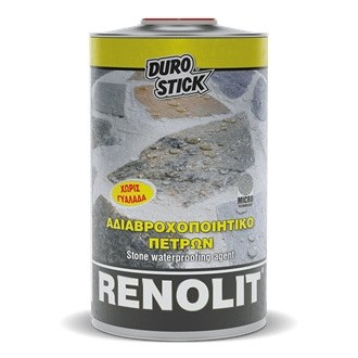 Renolit Waterproofing Agent - Waterproofing Sealer