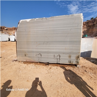Silver Line Quartzite Blocks