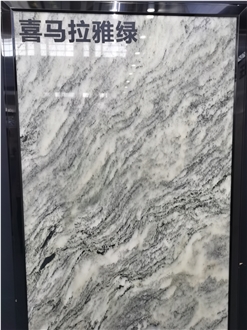 Himalayan Green Marble Slab