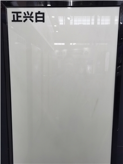 Zhengxing White Marble Slab