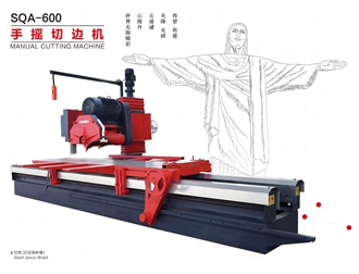 Manual Tile Cutting Machine Mitre Saw, Edge Cutting Machine SQA-600