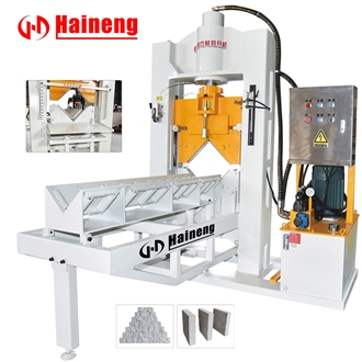 Automatic Four-Blade Cube Stone Splitting Machine