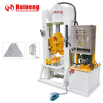 Four-Blade Manual Feeding Cube Stone Splitting Machine