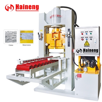 Hydraulic Cubes And Stone Slicing Splitting Machine