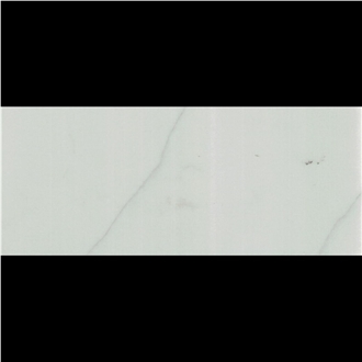 Cullinan Quartz Slabs