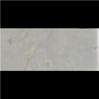 Luxe Taj Mahal Quartz Slabs