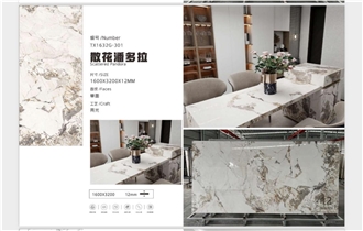 Pandora Sintered Stone Large-Format Sintered Stone