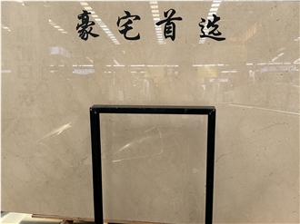 Spain Crema Marfil Marble Slab Tiles