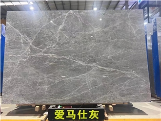 Polished Hermes Grey Marble Slabs