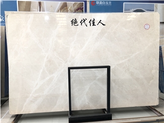 Polished High Grade Burdur Beige Marble Slab Tiles