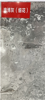 Langbo Grey Marble Slab