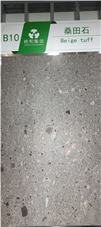 Sangtian Tuff Stone Tiles