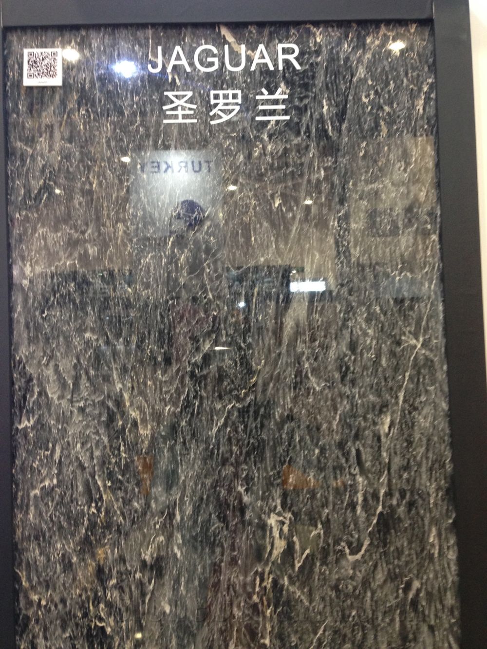 2015 Xiamen stone online fair