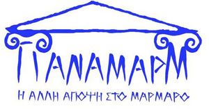PANAMARM logo