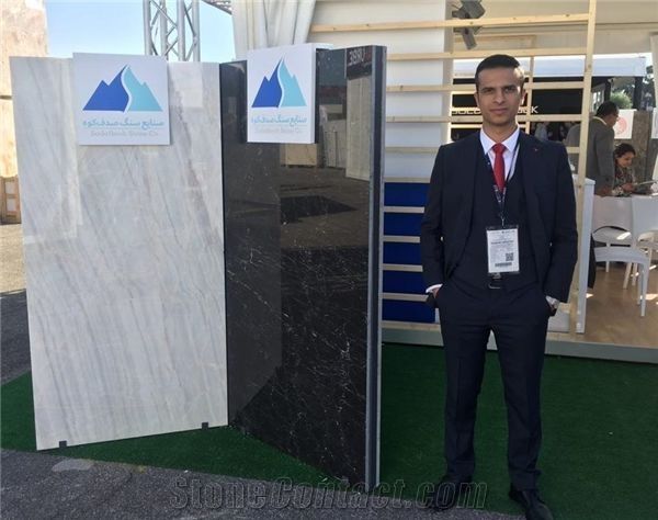 Trade show