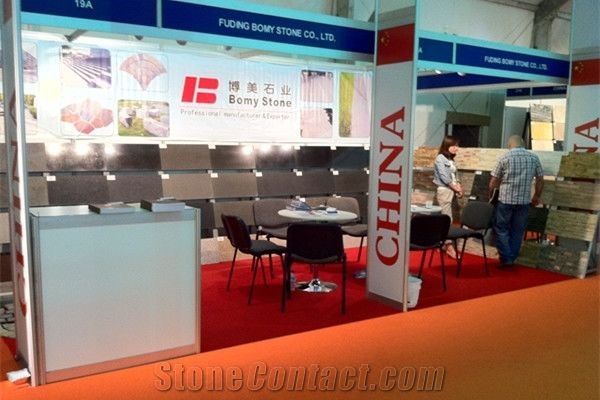 Trade show