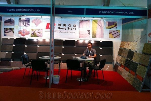 Trade show