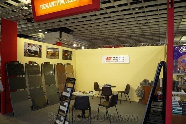 Trade show