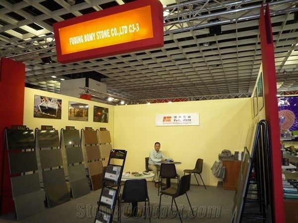 Trade show