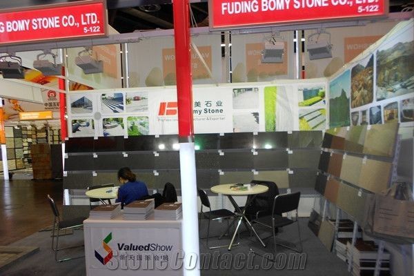 Trade show
