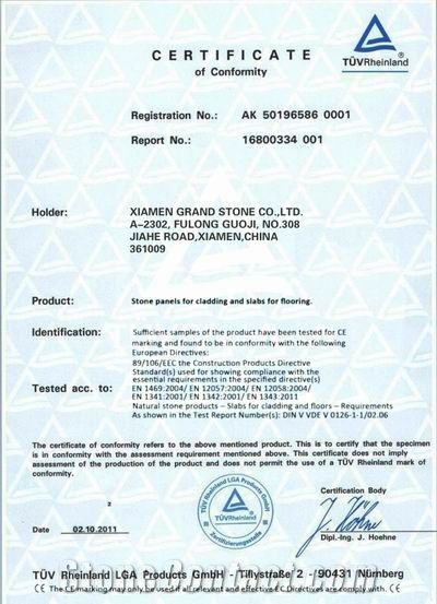 CE Certificate