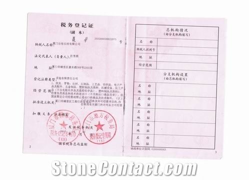 Tax registration Certificate