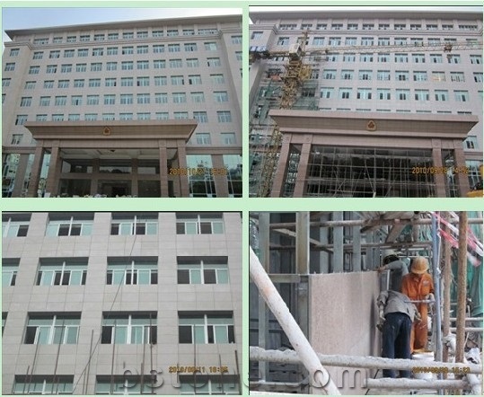 Project with granite -010 