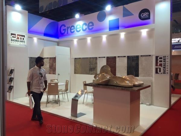 Trade show