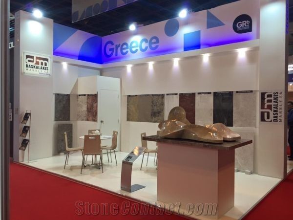 Trade show