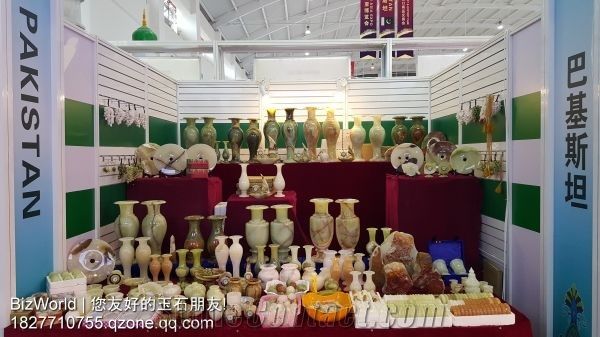 Trade show