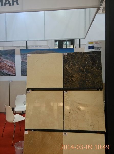XIAMEN STONE FAIR 2014