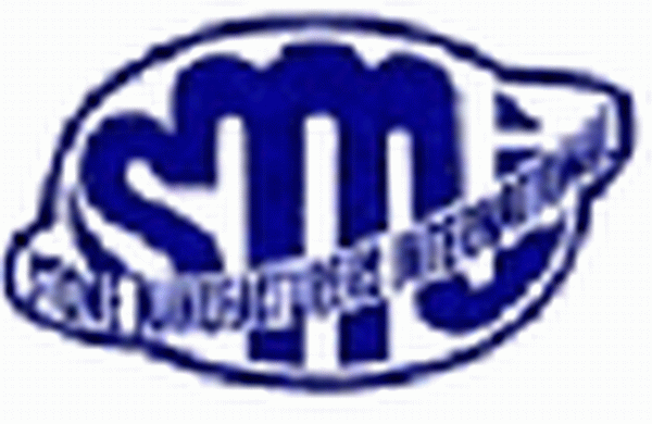 Stone Manufacturers International