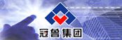 Shandong Guanlu Dongsheng Building Materials co., ltd