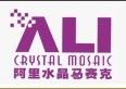 Feina artistic mosaic co.,ltd
