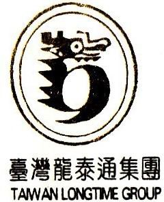Guangxi Guanyang Longtaitong Building Materials Co,.Ltd