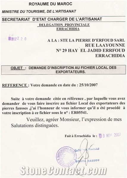 Trade license