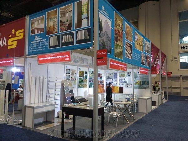 Trade show